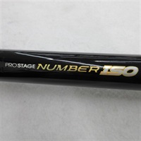 プロステージ　ナンバー磯２号８００